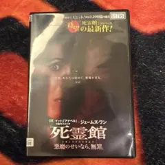 Item thumbnail for item 1f909688-c337-4d2f-902b-cd4eb85f3ae0