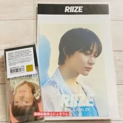 アントン★Get A Guitar 2点セット