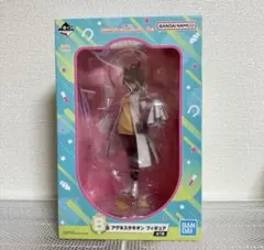 【未開封】ウマ娘　一番くじ　B賞　アグネスタキオン