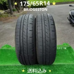 155/65R14夏タイヤ2020製BRIDGESTON cnk1175 - メルカリ