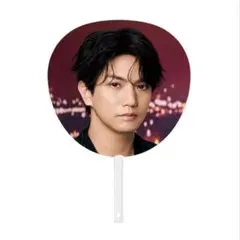 Aぇ!group Runway うちわ 正門良規