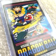 ドラゴンボール カードダス ビジュアルアドベンチャースペシャル 16 ドラゴンボール カードダス ビジュアルアドベンチャー 16 - メルカリ
