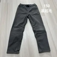 ズボン　ボトム　裏起毛