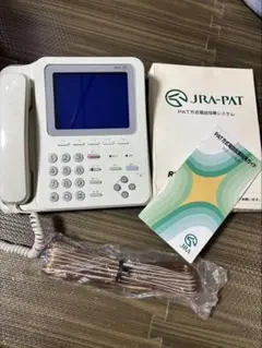 JRA馬券投票モバイルメイトS JRA-VANスマホアプリにQRコード作成 JRA-VANで、スマッピー投票！～ JRA投票機 ディスプレイ・モニター本体