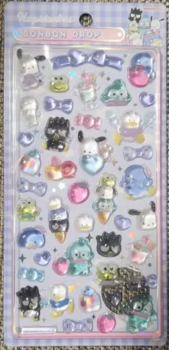 【正規品】ボンボンドロップシール はぴだんぶい
