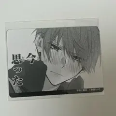 New 天野明展 in 京都 六道骸 キャラバッジコレクション - メルカリ