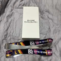 B'z コラボ キンキンタンブラー、銀テープ1つ FYOP+と靴下 - メルカリ