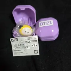 BT21 ぷくっとリング CHIMMY