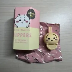 ちいかわ ヒッパーズ HIPPERS うさぎ