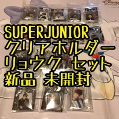 SUPERJUNIOR ガチャ SUPER JUNIOR スパショ ガチャ8個セット スジュ 公式グッズ SJ