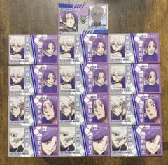 ブルーロック　凪誠士郎　御影玲王　トレーディング名刺カード　レア