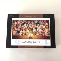 ジグソーパズル2000ピースDANCING PARTY（廃盤） - メルカリ