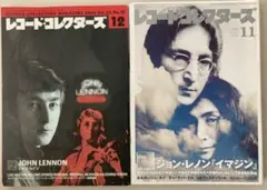 ジャズ・コンボ・コピー・シリーズ 2「トミー・フラナガン」初版 楽譜