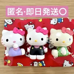 ハローキティ ダニエル レトロ マスコット ⭐︎ サンリオ 平成レトロ
