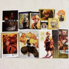 鬼滅の刃　我妻善逸　グッズセット