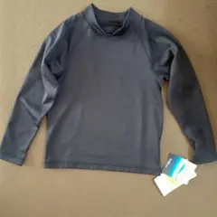 Item thumbnail for item 4349845b-d509-405a-a53e-5e6a274fa8f4