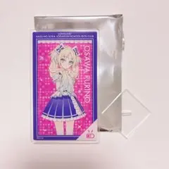 蓮ノ空女学院 東京駅 ポップアップ　365 Days アクリルカード 大沢瑠璃乃