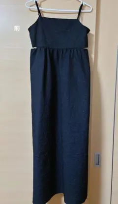 メルカリ便 Discoat ブラック キャミワンピース