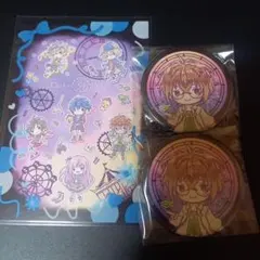 2026年最新】小豆沢三斗の人気アイテム - メルカリ