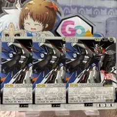 2025年最新】ガンダムウォー レアの人気アイテム - メルカリ