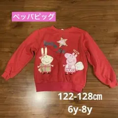 ペッパピッグトレーナー　クリスマス130