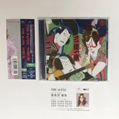 2026年最新】三位一体(初回限定盤A)の人気アイテム - メルカリ