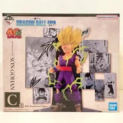 【未開封】一番くじ DRAGON BALL 40th ～其之二～ C賞 孫悟飯