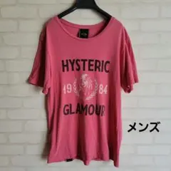 着画あり】90s hysteric glamor 半袖 T-shirt 短丈 - メルカリ