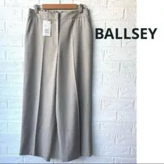 新品◆BALLSEY ボールジー トゥモローランド セミワイドクロップドパンツ