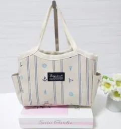 はなこ様 リクエスト 2点 まとめ商品