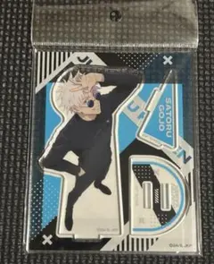 呪術廻戦 五条悟 アクスタコレクション　アクリルスタンド　未開封