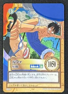 Item thumbnail for item 9600e405-8a4b-49a1-9b79-ccd60d22fb65