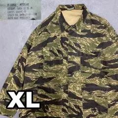 7WE562 希少 タイガーカモ BDUジャケットのサムネイル