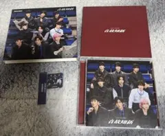 Snow Man アルバム　音故知新　通常盤