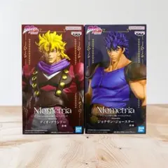 ジョジョ Mometria ジョナサン・ジョースター ディオ・ブランドー