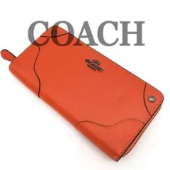 Yuzu様 リクエスト 2点 まとめ商品