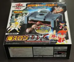 2026年最新】爆丸 爆テクの人気アイテム - メルカリ