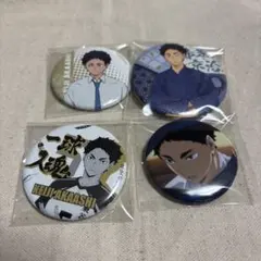 トウキュー!!×ハイキュー!! トレーディング缶バッジ 赤葦京治 - メルカリ