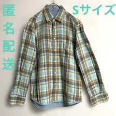 メンズ　リバーシブルチェック柄コットン長袖シャツ Sサイズ