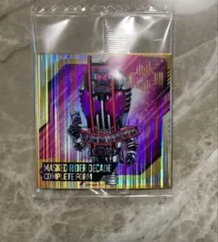 Item thumbnail for item 4cff22d0-d4a6-409e-8b32-98e64ea9edaf