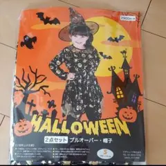 魔女　コスプレ　子供　キッズ　ハロウィン