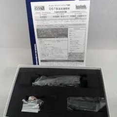 Item thumbnail for item a55b0d99-9d4d-4c2b-bb72-dd403d6c7918