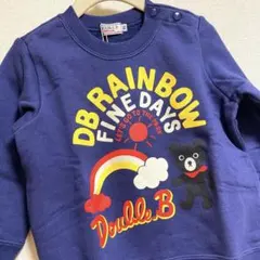 未使用DOUBLE.B ダブルビー90トレーナー MIKIHOUSE ミキハウス