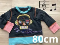 音楽モチーフ トレーナー 80