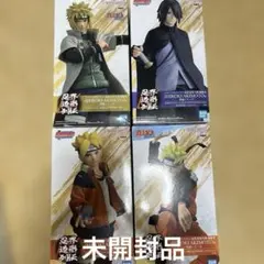 フィギュア 72series53 忍界造形列伝 ナルト ボルト うちはサスケ