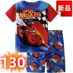 ✨新品✨子供用 半袖パジャマ カーズ ライトニングマックイーン 部屋着 130