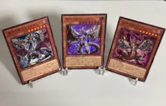 遊戯王 深淵の獣 マグナムート サロニール ドルイドヴルム バル
