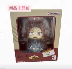 【新品未開封】僕のヒーローアカデミア ヒロアカ るかっぷ 切島鋭児郎