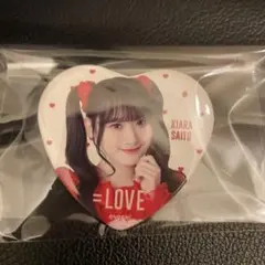 =LOVE イコラブ 齋藤樹愛羅　缶バッジ