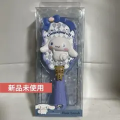 Sanrio Cinnamoroll Hair Brushのサムネイル